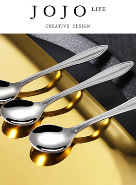 JOJO'S L. PD.default.新款迷你小勺子特小号不锈钢短柄勺 | 蔡赖