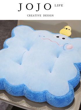 JOJO'S L. PD.landlord.卡通多巴胺毛绒坐垫办公室椅子垫 | 房东