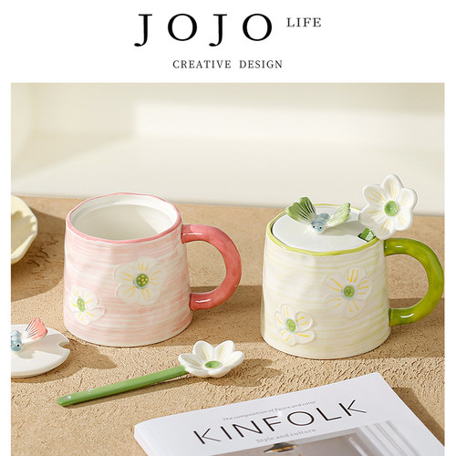 JOJO'SLIFEPD蝴蝶花朵陶瓷杯