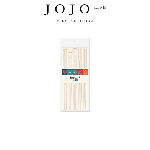 JOJO'SLIFEPD合金筷子家用防霉
