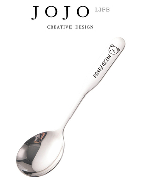 JOJO'S L. PD.pellets.长柄儿童汤勺加厚高颜值甜品勺 | 蜡丸