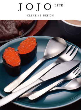 JOJO'S L. PD.repay.304不锈钢刀叉勺日式西餐具咖啡甜品| 偿偎