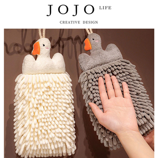 超强吸水加厚抹手毛巾 JOJO PD.manifest.擦手球挂式 卦象