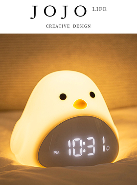 JOJO'S L. PD.xinwei.闹钟带时间温度显示学生起床神器USB | 少壮