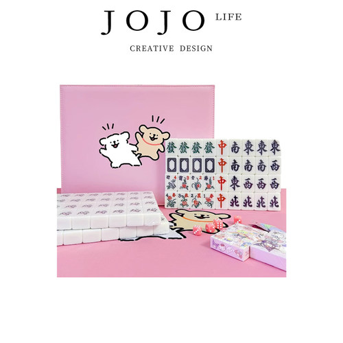 JOJO'SLIFEPD可爱小狗麻将