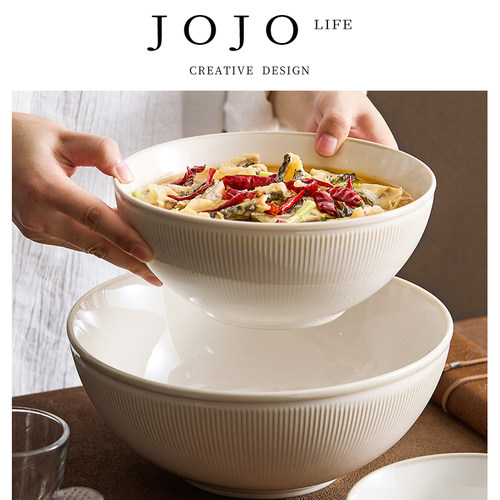 JOJO'SLIFEPD大盆碗简约陶瓷