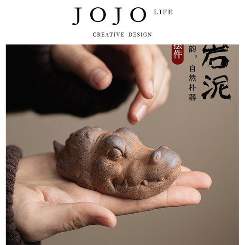 JOJO'SLIFEPD茶宠精工细作茶台