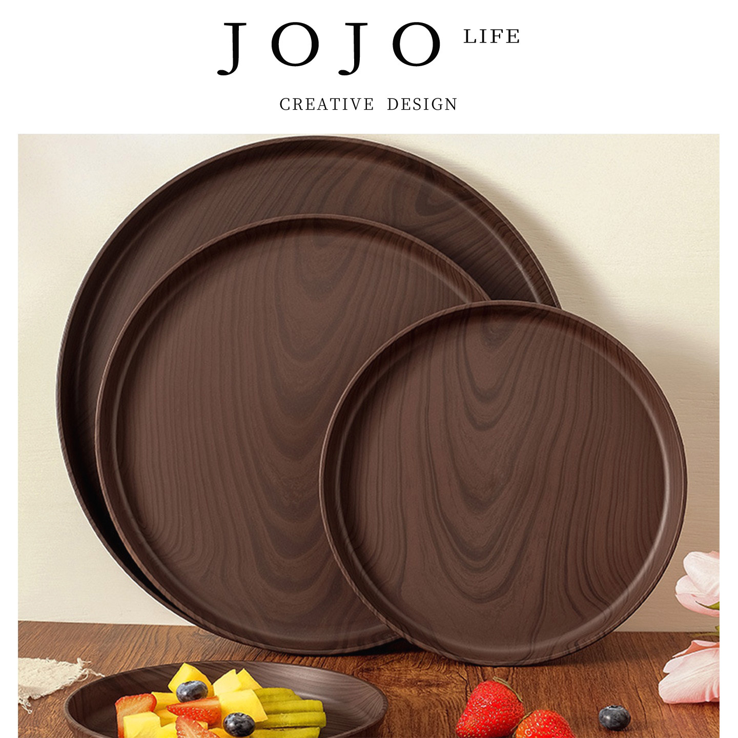 JOJO'S L. PD.Misty.精致咖啡店仿木纹下午茶托盘圆形日式 | 浊兰,餐饮具,餐用托盘,淘宝优惠券,粉丝福利购,淘宝优惠卷