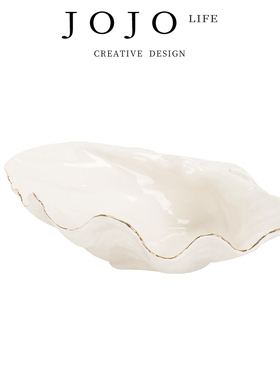 JOJO'S L. PD. Devoted·果盘高级感装饰品水果糖果贝壳盘 | 保建