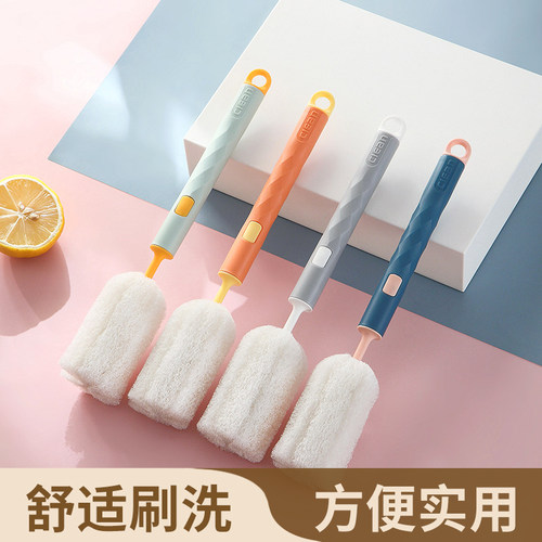 杂货先生拆卸洗杯子刷清洁刷