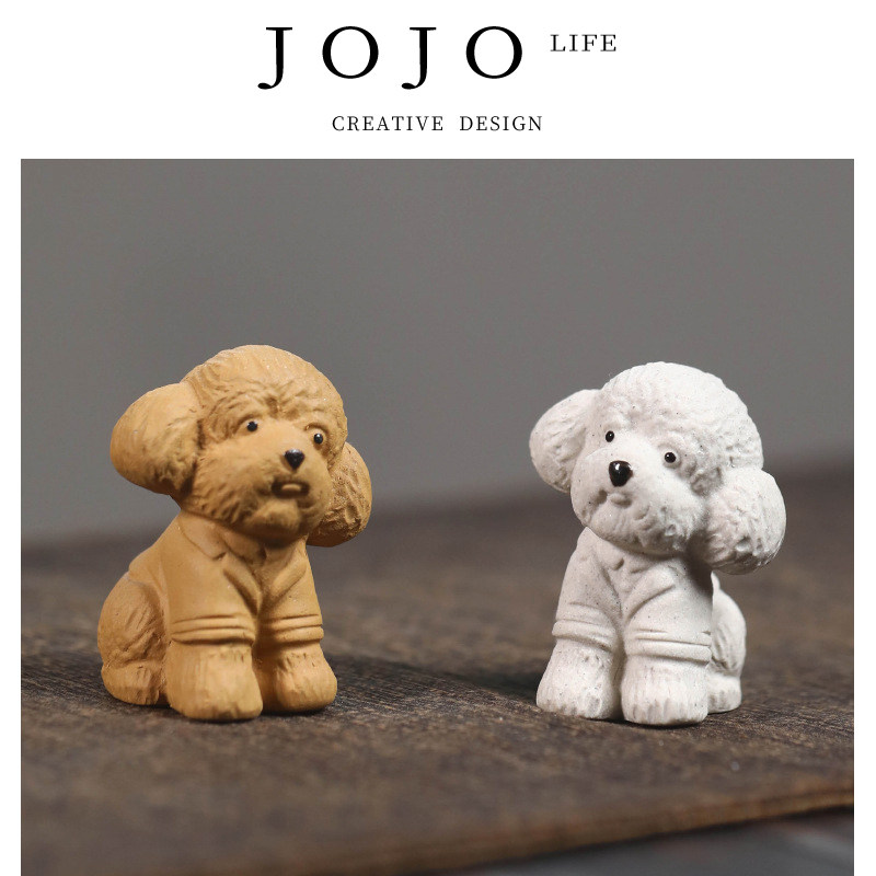JOJO'S L. PD.紫泉涧.紫砂小狗创意茶宠精品可爱招财泰迪 | 坏蛋,餐饮具,茶宠摆件,淘宝优惠券,粉丝福利购,淘宝优惠卷