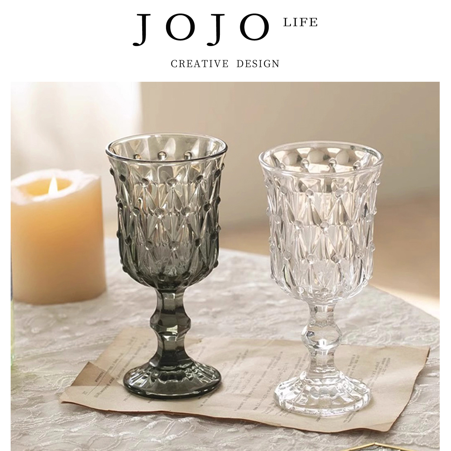 JOJO'S L. PD.Gezhu·酒具欧式复古浮雕高脚杯玻璃葡萄杯 | 格珠