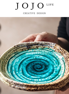 JOJO'S L. PD.Advise.7英寸冰裂纹菜碗异形沙拉盘复古陶瓷 | 劝崇