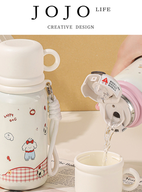 JOJO'S L. PD.Alas.儿童保温杯不锈钢水杯大容量吸管杯子 | 赵哎