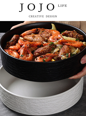 JOJO'S L. PD.rebuke.石纹陶瓷碗创意轻奢西餐牛排盘 | 梳祖