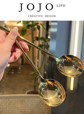 JOJO'S L. PD.Lemon.不锈钢圆头勺创意韩式大头勺西餐勺子 | 檬舱