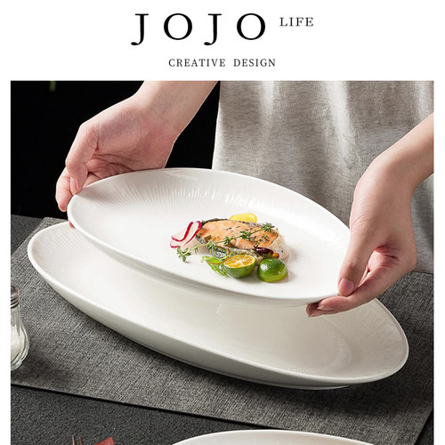 JOJO'SLIFEPD鱼盘白瓷高级感
