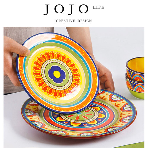 JOJO'SLIFEPD美式陶瓷盘子