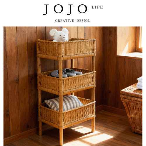 JOJO'SLIFEPD装饰杂物置物架
