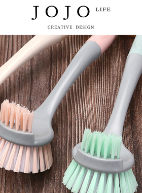 JOJO'S L. PD.Erosion.家用多功能刷锅厨房洗锅清洁洗碗刷 | 蚀要