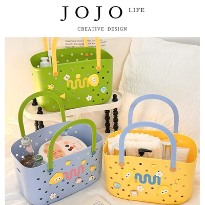 JOJO'SLIFEPD撞色手提洗浴篮