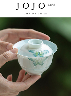 JOJO'S L. PD.algae.陶瓷薄胎泡茶碗茶杯不烫手功夫茶具 | 藻诺