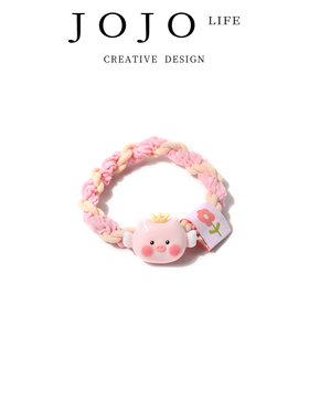 JOJO'S L. PD.Pyrite.粉色小猪发绳王子公主系列可爱盘发 | 黄铁