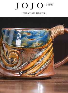 JOJO'S L. PD.Aluminum.复古粗陶办公室喝水陶瓷咖啡杯 | 粗铝