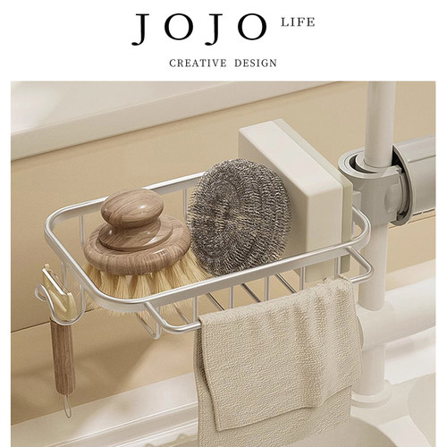 JOJO'SLIFEPD水龙头置物架厨房