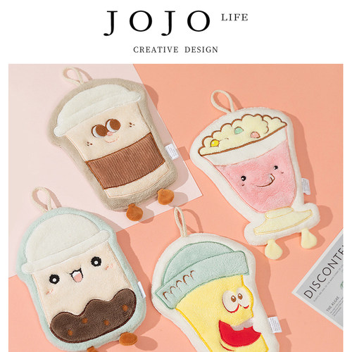 JOJO'SLIFEPD擦手巾新款儿童
