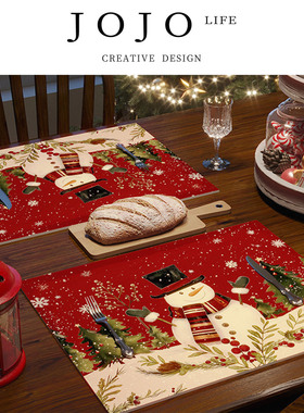 JOJO'S L. PD.chief.诞气氛皮革餐垫桌面隔热防烫垫免洗 | 滚华