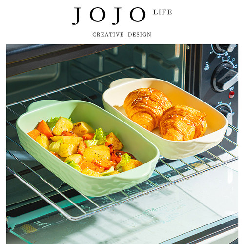 JOJO'SLIFEPD空气炸锅专用碗
