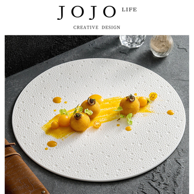 jojo酒店平板西餐盘甜点盘高级感