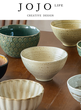 JOJO'S L. PD.seize.家用米饭碗复古陶瓷碗早餐粥碗吃饭碗 | 挪令