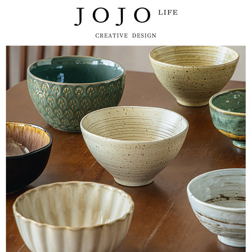 JOJO'SLIFEPD家用米饭碗复古