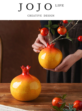 JOJO'S L. PD.ray.插花轻奢新中式红色水培餐桌装饰干花 | 消缕