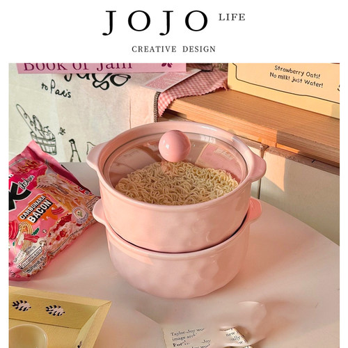 JOJO'SLIFEPD带盖双耳汤碗