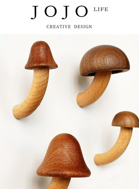 JOJO'S L. PD.tablet.木质蘑菇冰箱贴磁性磁铁磁贴文创 | 片剂