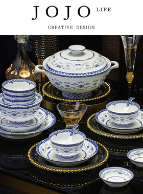 JOJO'S L. PD.indicate.景德镇青花瓷餐具陶瓷碗碟盘 | 闸拎