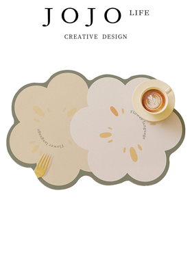 JOJO'S L. PD.listen.小清新异形餐垫家用防水防油隔热垫 | 谛听