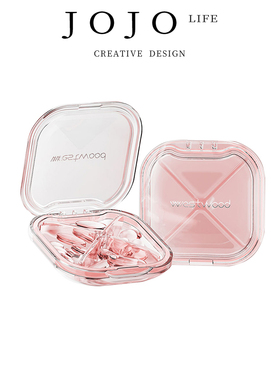 JOJO'S L. PD.Westwood.轻奢四格药盒专业储药盒密封防潮 | 如依