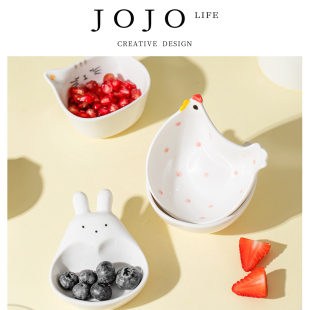 JOJO PD.stack.陶瓷小碟子家用创意酱油碟餐厅调料碟 栈街