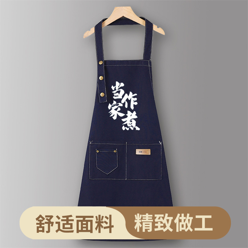 杂货先生围裙帆布纯棉好看洋气