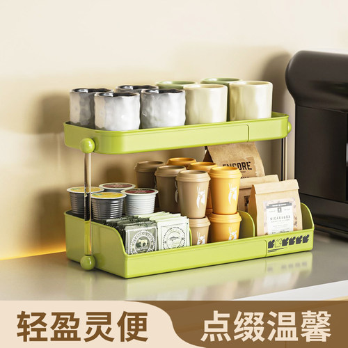 杂货先生茶包收纳盒杯子置物架