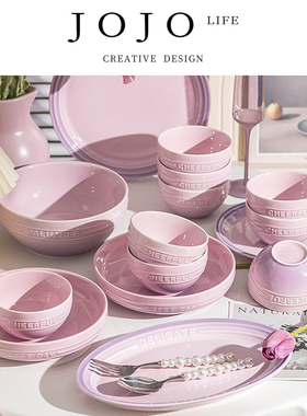 JOJO'S L. PD.side.渐变紫陶瓷高级感颜值碗碟组合家用好看 |舷侧