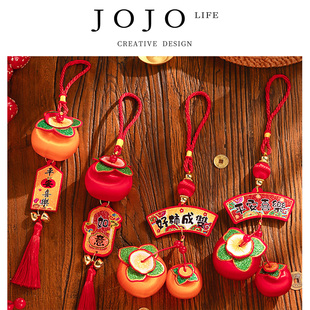 JOJO'S L. PD.breaking.新年柿子挂件平安喜乐春节门把手 | 蚕破