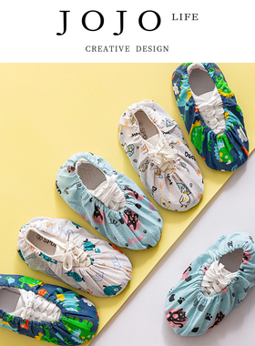 JOJO'S L. PD.Stimu.家用室内鞋套透气布料可反复防滑耐磨 | 促汽