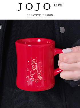 JOJO'S L. PD.Lung.新年马年复古红色高颜值马克杯陶瓷杯  | 肺指