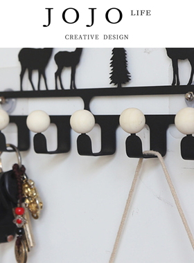 JOJO'S L. PD.instruct.墙上挂衣钩免打孔排钩挂衣架墙壁 | 缤嘱