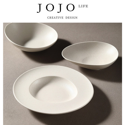 JOJO'SLIFEPD西餐盘意面盘法式